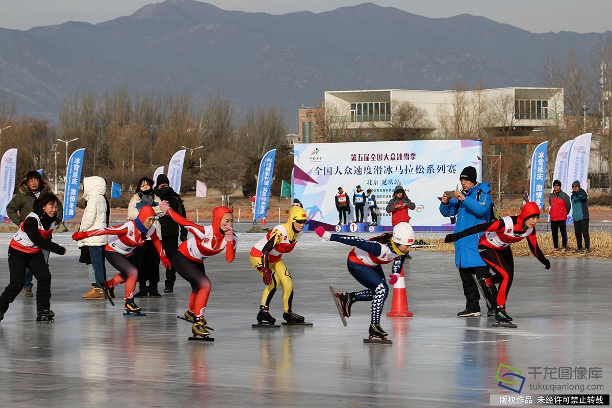 2018-2019年全国大众速度滑冰马拉松系列赛在