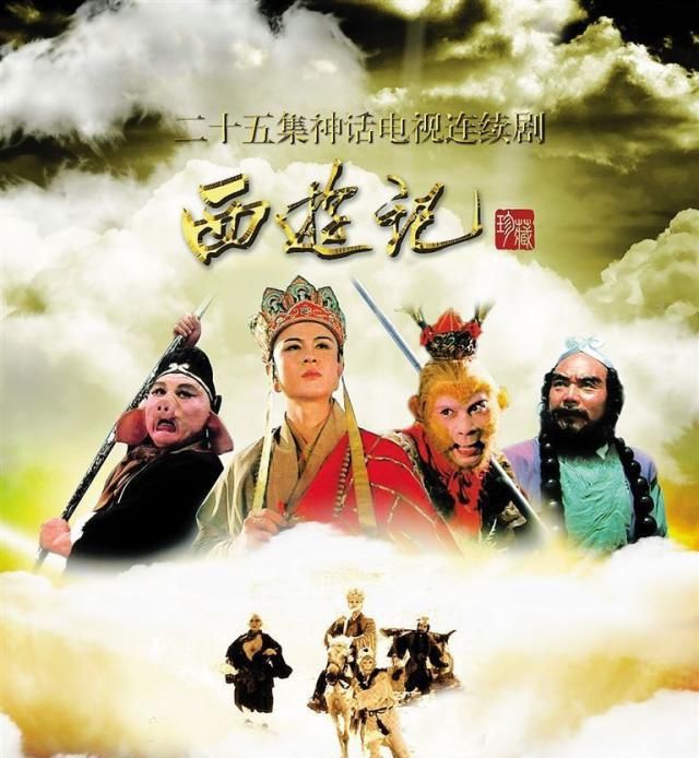这些剧在你小的时候肯定都看过,部部经典,没看过算我输! 18新利网官网