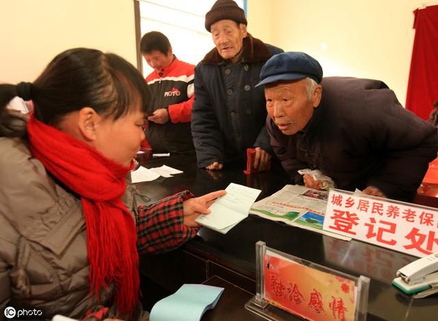 5月社保大调整!单位缴费比例降,基数下限却上