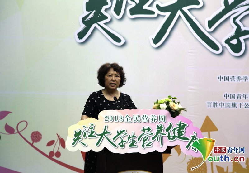 2018北京在校大学生健康生活方式大调查报告