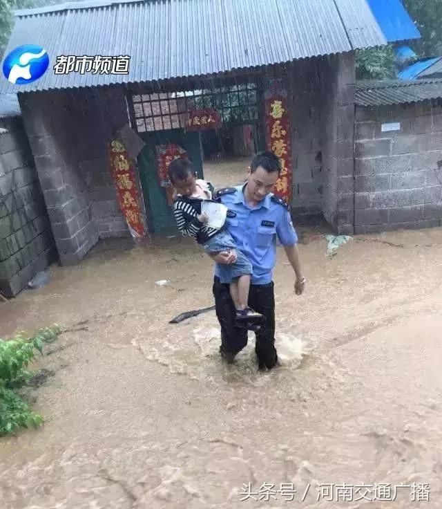 南阳突遭暴雨！淅川、邓州受灾严重，水深齐腰、房屋受损……