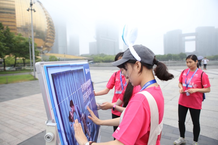 盘点2018杭州城市定向赛,共享单车成一大亮点