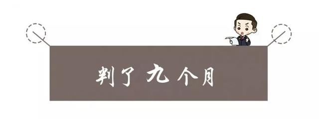 以案说法朋友,王者荣耀点券代充骗局了解一下