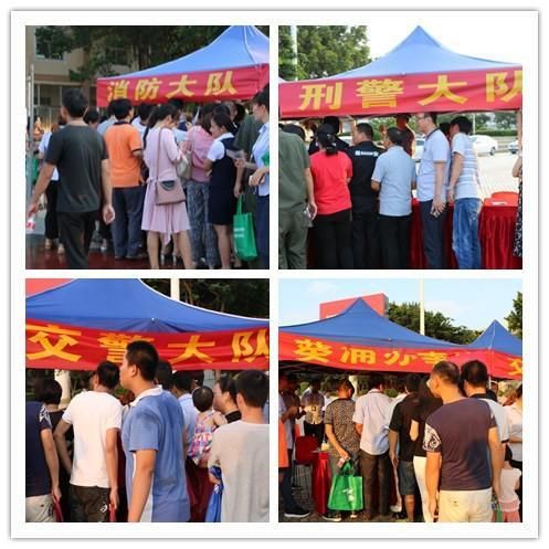 凝聚安全正能量,奏响平安主旋律大鹏新区2018