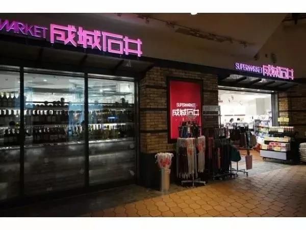 日本的楼房永远无法比拟的根本原因，远远不是价格问题！