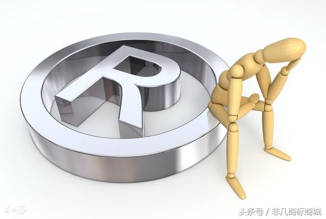 石家庄商标转让纠纷如何解决?