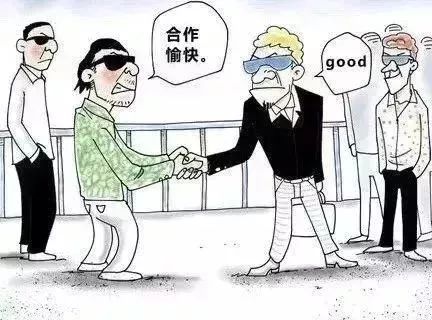 快乐学习 |扫黑除恶的十类重点打击对象有哪