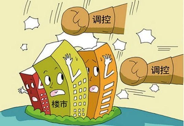 温水煮青蛙之下的2018楼市，刚需购房者是否该入场呢?