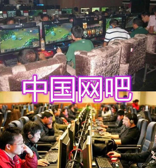 同样是网吧,中国、印度、美国,看到迪拜的时候
