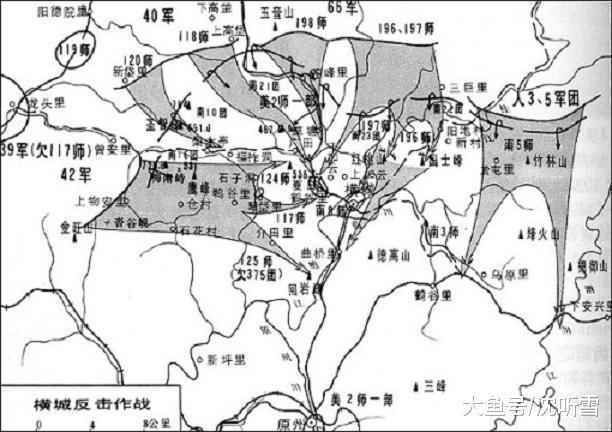 抗美援朝堪称完胜的横城反击战役, 背后有你不知道的故事