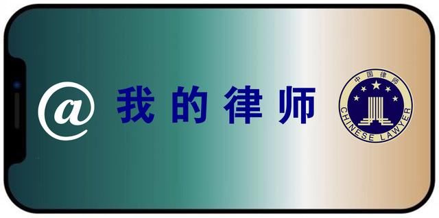 “乡村振兴”目前最靠谱的拿地模式