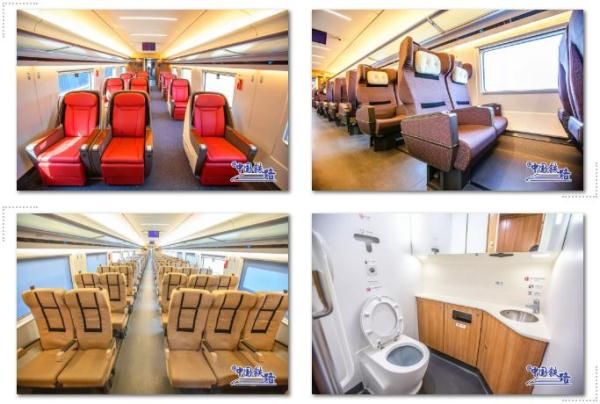 北京北到内蒙的高铁