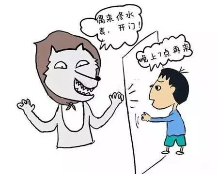 t01f1c5c1c301f45f8c.jpg