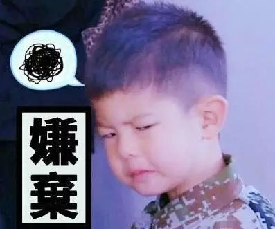 【志愿者证】你有一张志愿者证待领取,请注意