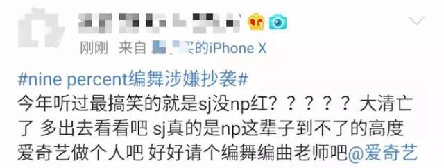 蔡徐坤又中招了！黑子冒充粉丝直播假割腕，这是什么仇什么怨？