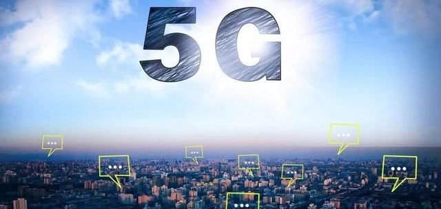 5G来临,4G还能存活几年?会发生什么变化?