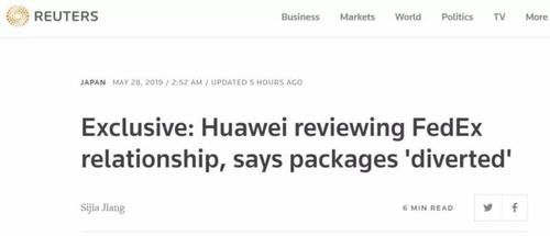 路透:华为发现联邦快递将华为包裹转运美国,内含重要文件_乐投letou最新地址