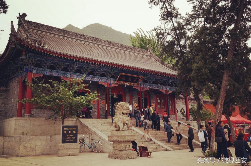 华山自古一条路，古道深处有古观