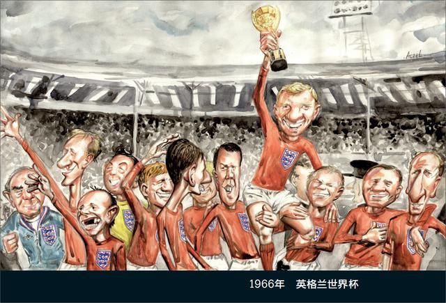 世界杯年看球必备阿根廷足球漫画大师献给球迷