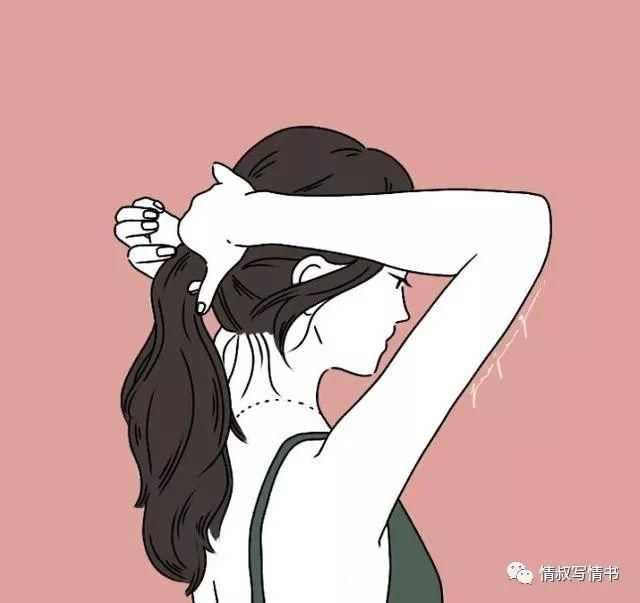 男女交往,男人对你说这四个字,潜台词就是“我想你了”! 百乐博网站
