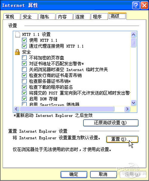 t01f24c18456fe4bbb0.jpg