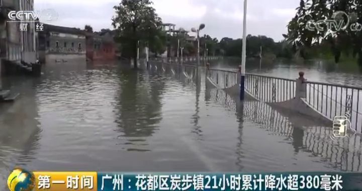 台=风=来=袭= 暴雨+大暴雨\＂强攻\＂这些地区!但，有一个好消息