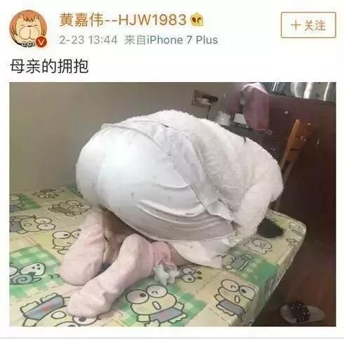 知名画手出轨十八线女爱豆，大家更关心小三是如何混进女团的?