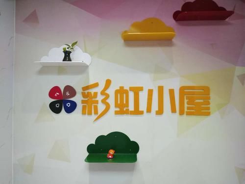 本市生活垃圾分类标准