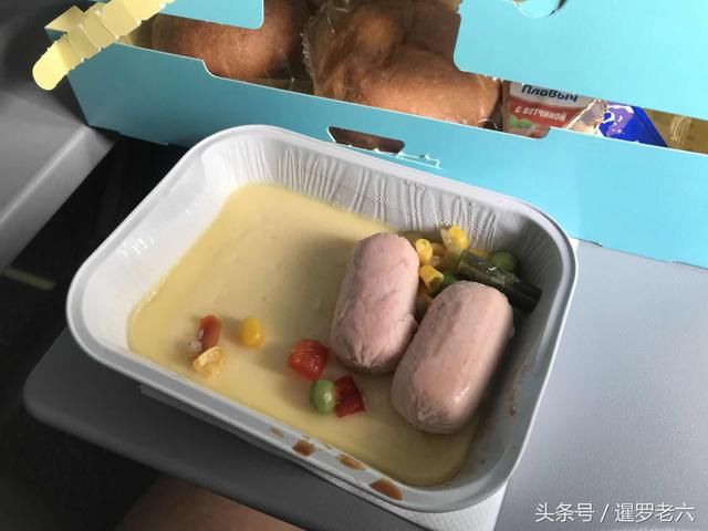 乘廉价航空去俄罗斯，看看飞机上的“俄式大餐”，到底都有啥?