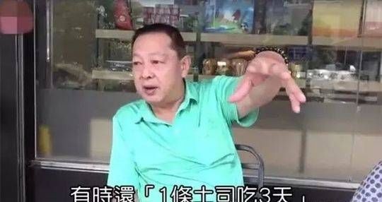 吸血父母?张韶涵家庭丑闻再起风波，父亲出面控诉她毁约弃养父母