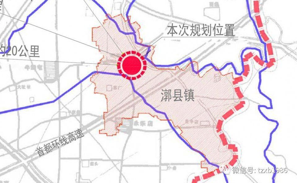 北京卫生职业学院拟在漷县规划新校区!_【快资