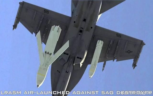 驱要警惕!美齐射两枚射程1600公里的LRASM反