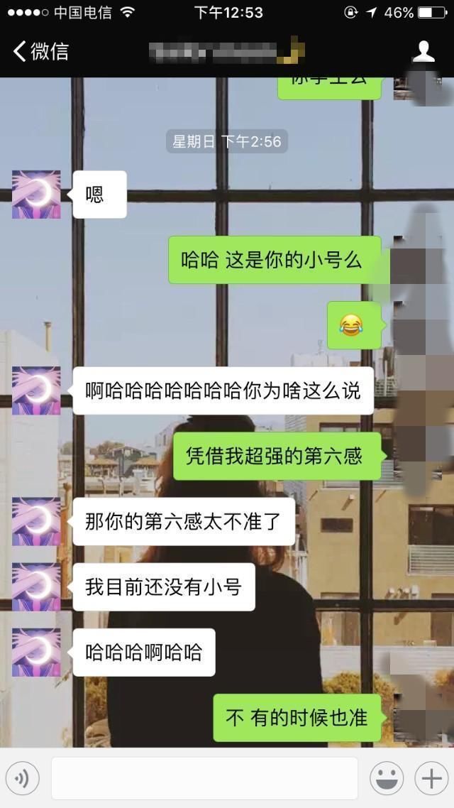 坏男人教你这样追女生，从聊天到约会只需要几句话。