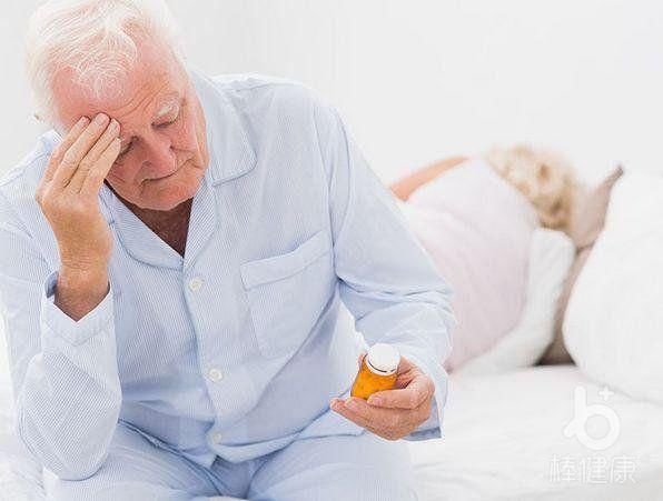 血脂稠的表现 t01f2ca95da54e339c9.jpg