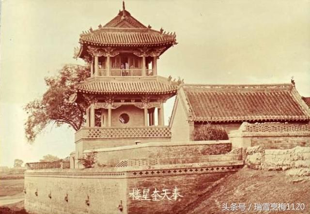 【沈阳老照片】100年前的清末奉天景象