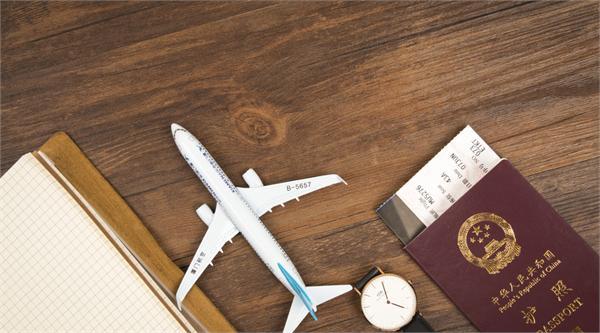 又一国免签!中国卡塔尔免签证 这些条件下可停