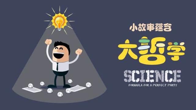 t01f2ec7f053374173d.jpg