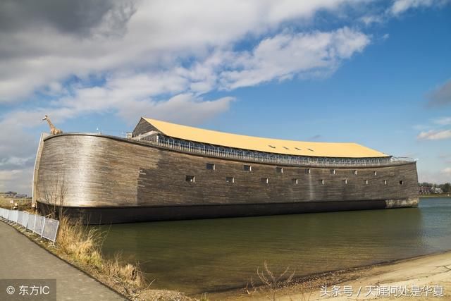 日本学者：中国的伏羲女娲在12000年前的大洪水过后建立人类文明