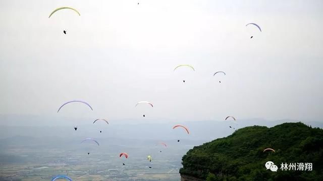 2018中国林州滑翔伞世界杯热身赛圆满落下帷