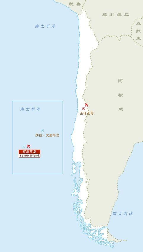 世界最佳旅游冒险目的地:智利