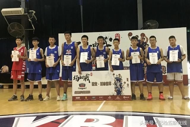 大荔中学夺得全国青少年篮球联赛(西安赛区)冠