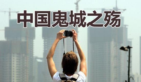 2018年楼市调控走向已定, 房价或将全线下跌