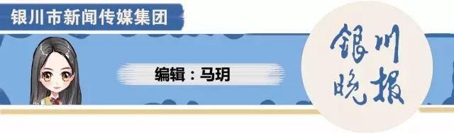 扩散丨宁夏一孩子坐玩具火车头被轧掉?造谣!造谣!造谣!