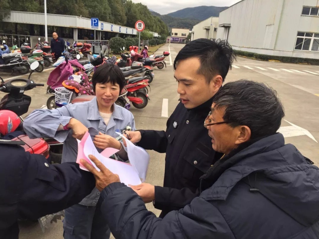 象山人办理二轮电动车临时过渡号牌还有啥不懂