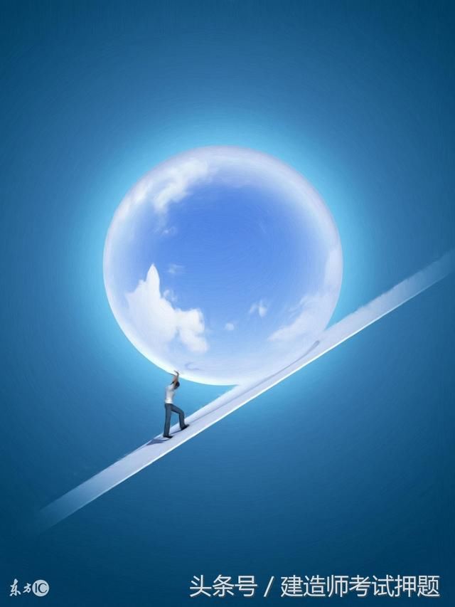 零基础想要报考2018造价师,什么都不懂可不行