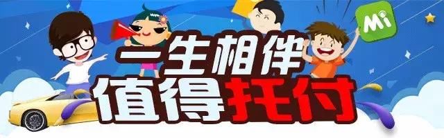 整治 “奇葩限速” 靠舆论？山东高速公路已开始排查整改！