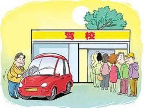 女学员科目二考14年终放弃,驾考要不要引入心