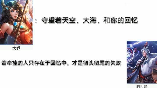 王者荣耀：小鲁班跟他比起来不是最欠揍的，最欠揍英雄，鲁班退位