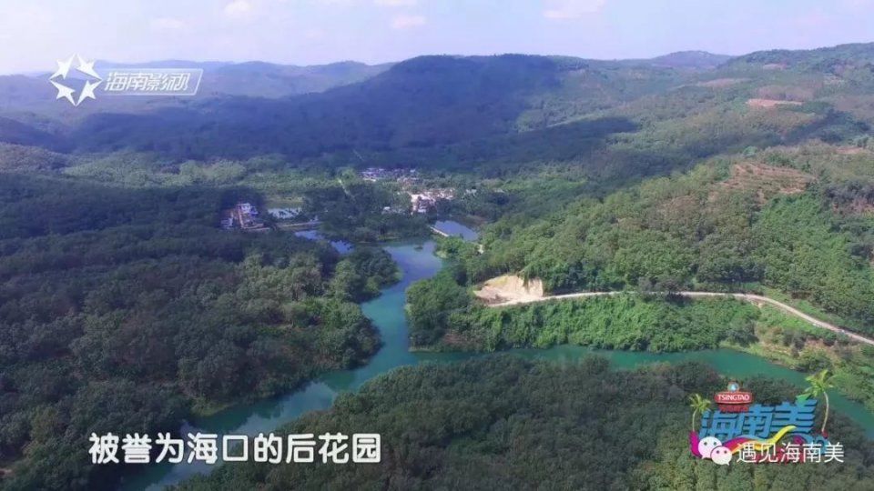 海南旅游三十年静美定安，祥和家园!