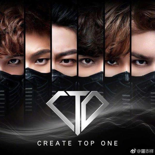 继百分九又一男团即将出道,他们会超越蔡徐坤范丞丞么?_【快资讯】